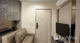 ยูนิตที่เหลืออยู่ในโครงการ ไลฟ์ วัน ไวร์เลส