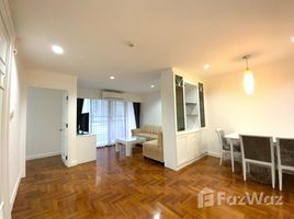 2 Bedroom Apartment for sale at Acadamia Grand Tower, Khlong Tan