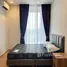 1 Bedroom Condo for rent at Noble Around Ari, Sam Sen Nai