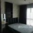 1 Schlafzimmer Wohnung zu verkaufen im The Base Park West Sukhumvit 77, Phra Khanong Nuea, Watthana