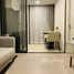 1 Bedroom Apartment for rent at Quintara Treehaus Sukhumvit 42, Phra Khanong