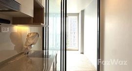 ยูนิตมือสองและให้เช่า