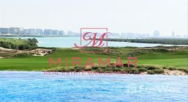Available Units at Ansam