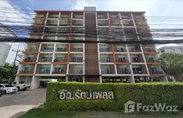 Anyarat Place in แสนสุข, Pattaya