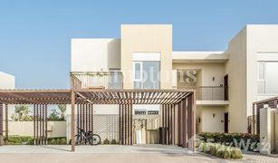 2 Bedrooms Townhouse for sale in EMAAR South, Dubai Urbana III