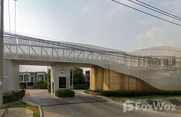 Pleno Ramintra - Wongwaen in Sam Wa Tawan Tok, Bangkok