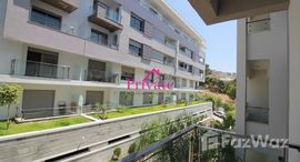 Unités disponibles à Location Appartement 130 m²,Tanger Ref: la385