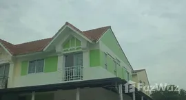 ยูนิตที่เหลืออยู่ในโครงการ ประภาทรัพย์ 4 รามอินทรา – เจริญพัฒนา