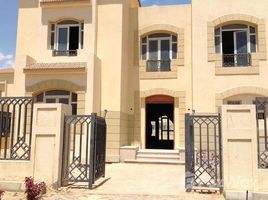 3 Bedroom Villa for sale at Gardenia Park, Al Motamayez District