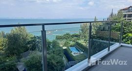 ยูนิตที่เหลืออยู่ในโครงการ บ้าน ปลาย หาด