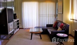 1 Bedroom Condo for sale in Khlong Tan Nuea, Bangkok 39 Suites