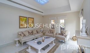 6 Habitaciones Villa en venta en Saheel, Dubái Mirador La Coleccion