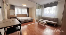 ยูนิตที่เหลืออยู่ในโครงการ ลุมพินีเพลส สวนพลู-สาทร