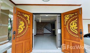 3 Bedrooms House for sale in Ton Thong Chai, Lampang 