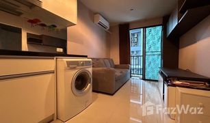 1 Schlafzimmer Wohnung zu verkaufen in Din Daeng, Bangkok Metro Sky Ratchada