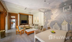 2 Bedrooms Villa for sale in Mai Khao, Phuket Mai Khao Dream Villa Resort & Spa