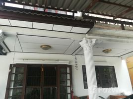 5 спален Дом for sale in Лат Пхрао, Бангкок, Lat Phrao, Лат Пхрао