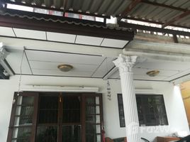 5 спален Дом for sale in Таиланд, Lat Phrao, Лат Пхрао, Бангкок, Таиланд