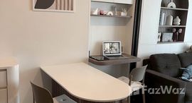 Unités disponibles à Aspire Erawan Prime