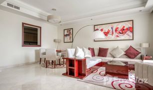 1 Bedroom Apartment for sale in Grandeur Residences, Dubai The Grandeur Residences-Maurya