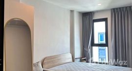 ยูนิตที่เหลืออยู่ในโครงการ แอสปาย รัชโยธิน