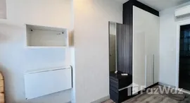 ยูนิตที่เหลืออยู่ในโครงการ เซ็นทริค สาทร - เซนต์หลุยส์