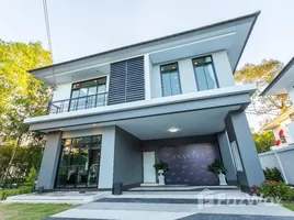 3 спален Дом на продажу в Anantra Lakeside, Kham Yai, Mueang Ubon Ratchathani