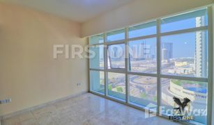 1 Habitación Apartamento en venta en Marina Square, Abu Dhabi Ocean Terrace