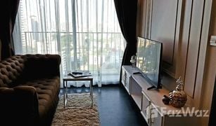 2 Bedrooms Condo for sale in Khlong Toei Nuea, Bangkok Edge Sukhumvit 23