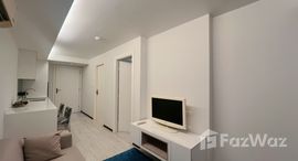 ยูนิตที่เหลืออยู่ในโครงการ ฮาเว่น ลุคซ์