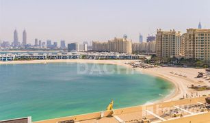 2 Habitaciones Apartamento en venta en , Dubái Tanzanite