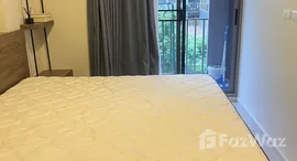 ยูนิตที่เหลืออยู่ในโครงการ ควินทารา ภูม สุขุมวิท 39