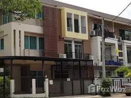 3 Bedroom Townhouse for sale at Vista Park Viphavadi, Talat Bang Khen
