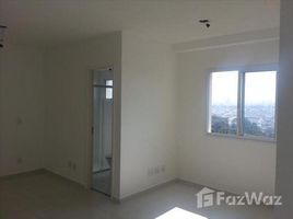 3 Quartos Apartamento à venda em Fernando de Noronha, Rio Grande do Norte Núcleo Residencial Silvio Vilari