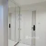 1 Bedroom Apartment for sale at Lumpini Ville Sukhumvit 77, Suan Luang, Suan Luang, Bangkok, Thailand