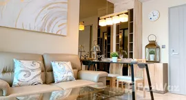 ยูนิตที่เหลืออยู่ในโครงการ ริทึ่ม เอกมัย 