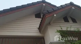 ยูนิตมือสองและให้เช่า