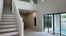 ยูนิตที่เหลืออยู่ในโครงการ บ้านกอล์ฟแลนด์วิว