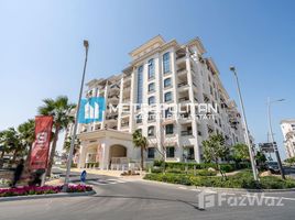 2 спален Квартира на продажу в Ansam 3, Yas Acres