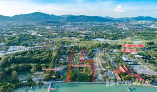 N/A Land for sale in Chalong, Phuket 