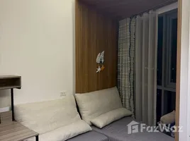 ขายคอนโด 1 ห้องนอน ในโครงการ ทริปเปิล วาย เรสซิเดนซ์, วังใหม่