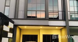 ยูนิตมือสองและให้เช่า