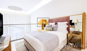 3 Bedrooms Townhouse for sale in Reem Community, Dubai Rukan 1