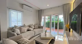 ยูนิตที่เหลืออยู่ในโครงการ ภัทรา วิลเลจ