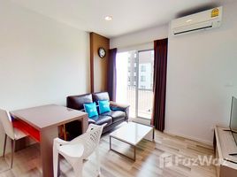 1 Schlafzimmer Wohnung zu verkaufen im N8 Serene Lake, Mae Hia, Mueang Chiang Mai, Chiang Mai