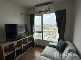 ขายคอนโด 1 ห้องนอน ในโครงการ รีเจ้นท์โฮม บางซ่อน, บางซื่อ, บางซื่อ