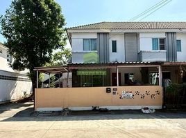 ขายทาวน์เฮ้าส์ 3 ห้องนอน ในโครงการ บ้านพฤกษา 92 (รังสิต – ลำลูกกา), ลาดสวาย, ลำลูกกา, ปทุมธานี