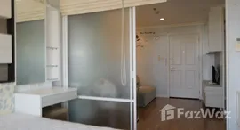 ยูนิตที่เหลืออยู่ในโครงการ ลุมพินี เพลส พระราม 9-รัชดา