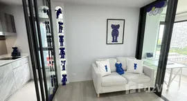 ยูนิตที่เหลืออยู่ในโครงการ แอสปาย อ่อนนุช สเตชั่น