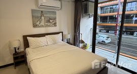 ยูนิตที่เหลืออยู่ในโครงการ ในหาน บีช คอนโด